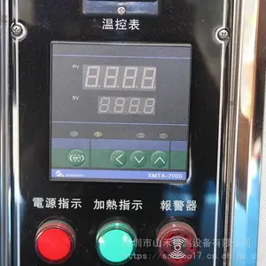 ��Ӧ�ͻƱ������� ���ϻ��������ͻƱ������