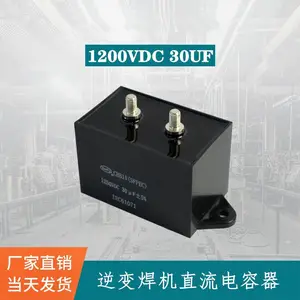 ��Ӧ����CBB15������ 40UF�������и���纸��������