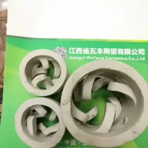 ����մɹ�Ӧ�մ��찰��
