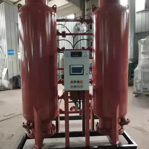 工业99.9995%高纯度600立方制氮机制造厂家