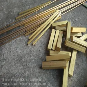 ����C3604��ѹ��ͭ�� ��𹤾�ר�û�ͭ�� �׳�����ͭ�� ��ֱ����ͭ�������и�