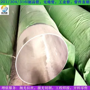 �⾶DN150����ֹ�ҵ�� ���12����ֹ�ҵ����