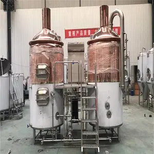 小型自酿啤酒设备主要设备有哪些 300升精酿啤酒设备
