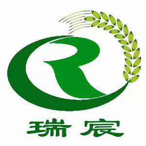 山东瑞宸农业机械有限公司