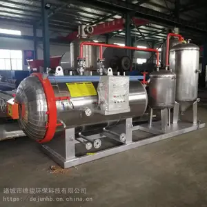 肉鸡养殖场无害化处理设备厂家直供