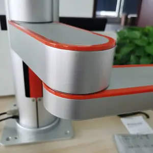 ��ҵ������������Z-ArmЭ����е�� ������