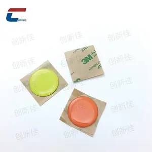 �豸Ѳ���NFC�ν���������ǩ �ɶ���д��ƵNFC�ν���ǩ