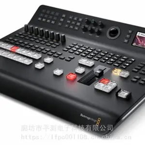 维修销售租赁 Backmagicdesign ATEM Television Studio切换台