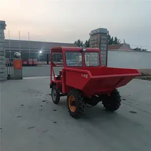 工程翻斗车工程机械前卸式翻斗车建筑工地柴油一吨上下料