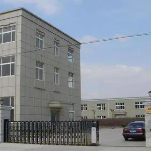 深圳市金丰工艺制品有限公司
