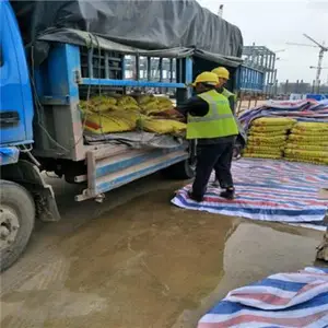 ��������������޹ཬ���ļ�*** ������ҵ