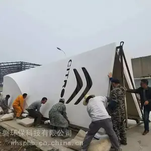 ��������ҵ��װ��|��������������|������