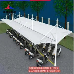 ��˳С��Ĥ�ṹ�綯���� Ĥ�ṹ���г��� Ĥ�ṹͣ������ư�װ