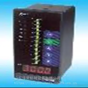 智能显示仪表