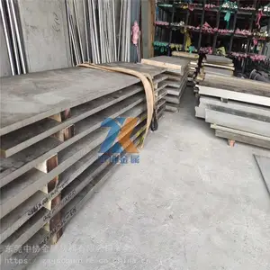 316不锈钢板材含钼耐点蚀定制下料按需配送可按需求加工定制