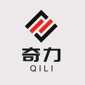 济宁奇力机械设备有限公司