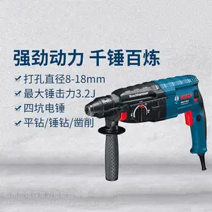 �๦�ܴ������������綯�����GBH2-28D�Ŀӵ紸��ɭ