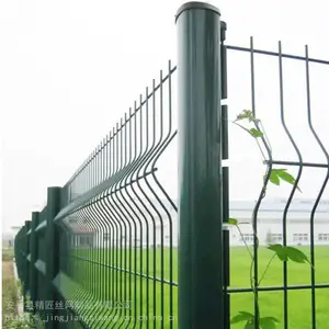 桃型柱护栏 三道折弯网片护栏 别墅公园围栏网 围墙护栏 别墅庭院小区护栏网 三角折弯护栏