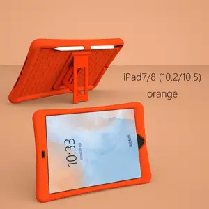 2020双色支架适用全包iPad7/8 10.2/10.5通用保护套现货PC+硅胶iPad保护套