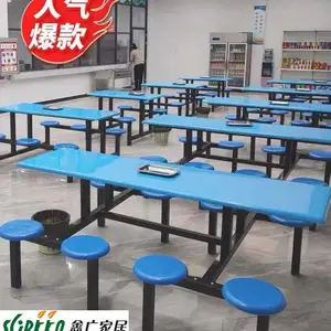 潍坊食堂餐桌椅组合,学校学生工厂职工员工4人8人不锈钢长方形连体餐桌