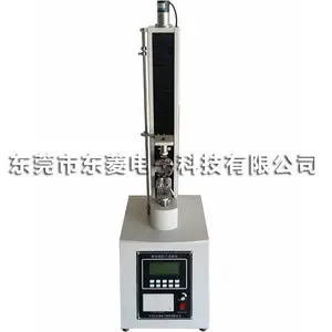 小型拉力试验台 东莞东菱 拉力试验机厂家