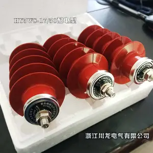 �������������п������HY5WS-17/50