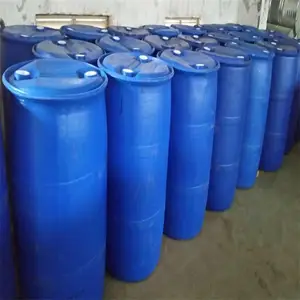 工业级丙烯酸甲酯国标99.9% 山东裕泽 直发