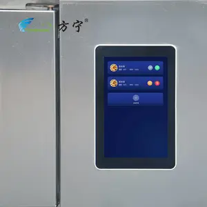 ���ú������� ���ֲܷ�����