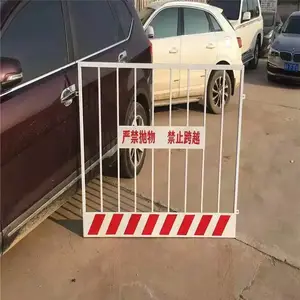 ʩ����·Χ�� �����ٱ߷����� ����������Ƭ��������