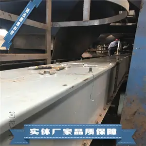 制造270刮板机 调速刮板输送机 河北坤腾