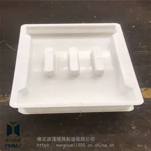 混凝土盖板塑料模具 纵向排水沟盖板模具定制