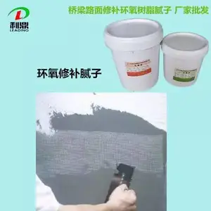 ����·���ѷ��޲����� �����޲�����