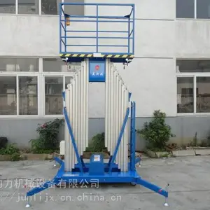 广东8米可移动铝合金升降平台单双轨高空作业平台