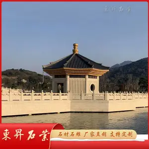 ������ʯ������ ����ʯ���� ���ƻ�����̻���ͼ��