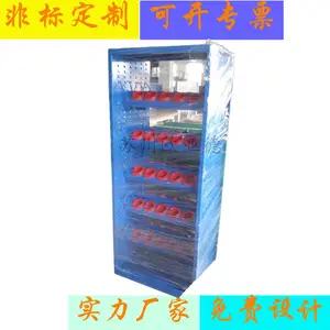 ŷ�ǵ�˫�浶�������� ϳ������������Ž����� �Ƕȿɵ���