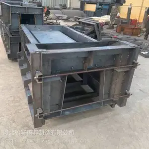 流水槽模具加工和定制