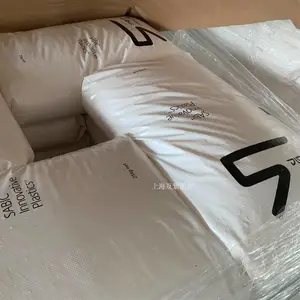 SABICɳ������PC LEXAN LUX7632C ��±��ȼ�������ȶ���PC�ͺ�UV