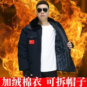 ������ů�������ж����Ӻ��������˾���г��װ�޴���