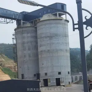 ˮ���-Ͳ������ʩ��