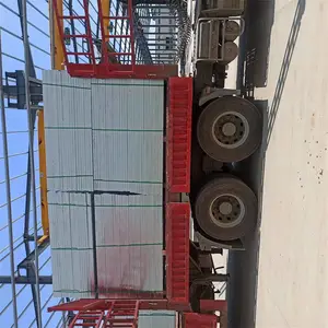 ���������������ع��ǰ� ��п�ָ�դ�����ӹ��