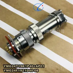 Բ�νӲ����ͷ����YMG24T19K1P40 AP01 YMG24F19Z1D40-08