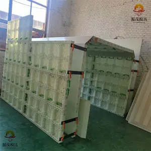 �����亭����ģ�� Դï��ʽ�����亭ģ�� �����ۺϹ���ģ��