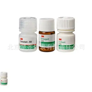 ����ELAB SWAB-10 ����ͿĨ��