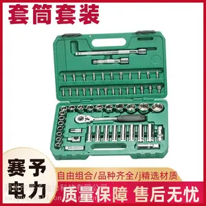 �ֻ���Ӧ��Ͳ��װ38.5*27.5*8.6cm���ٰ����������޹������