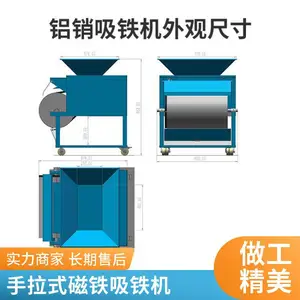 ���ϳ����� ǿ�������� ����ͭ�������ϵĻ��� ��Ӧ����