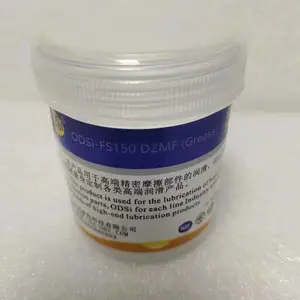 FSDZMF�� FOMBLIN KLUBER VAC1 VAC2 VAC3 ���� ��� ���� ��֬