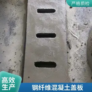���п�ָ�� ��ҵƽ̨ɢ���Ȱ� �����Ҽ�ˮ�Ӹǰ� �������դ