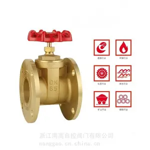 黄铜法兰闸阀Z45W-16T 全铜 铸造法兰铜闸阀手动闸阀 DN80