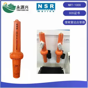 NSR NSI-1000����A��AIS�Զ�ʶ��ϵͳ7���ɫ������