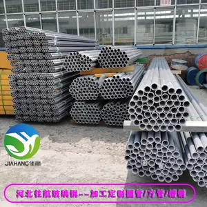 ��̩ŵ �����������Ͳ� Բ�ܷ��ܹ��ָ� �۸� ��֬��ά�Ǹ�